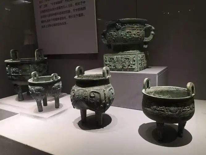 宁乡青铜器群